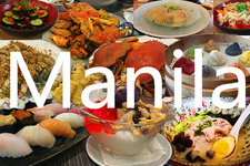 『马尼拉探店』邂逅亚洲美食