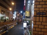 东京之旅 · 一早比一世遥远  --记李霞客的2017~2018之跨年旅行 东京篇 1.