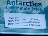 南极“最后一分钟”船票的秘笈（价格照片更新）