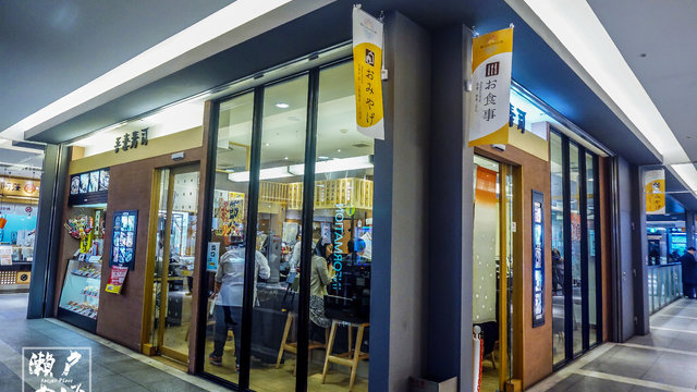 吾妻寿司 冈山站店美食攻略_吾妻寿司 冈山站