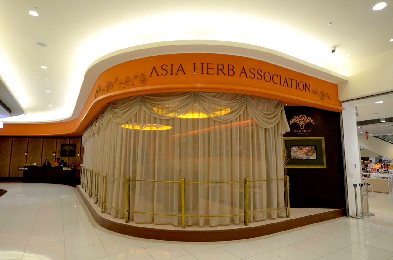 我在柬埔寨竟然发现了 Asia Herb Association Phnompenh 金边 店 柬埔寨 论坛 穷游网