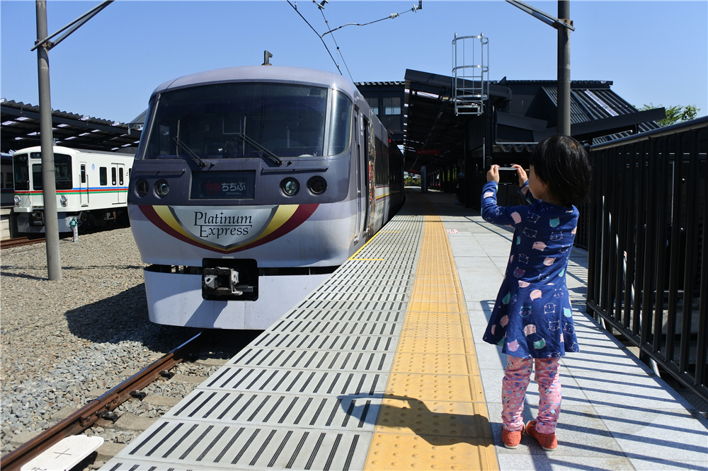 小闺蜜 大旅行 东京以西 花名已闻 东京 川越与秩父的春天巡礼 日本 带孩子旅行 论坛 穷游网