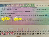 准备德国签证（南京）2018.5.29