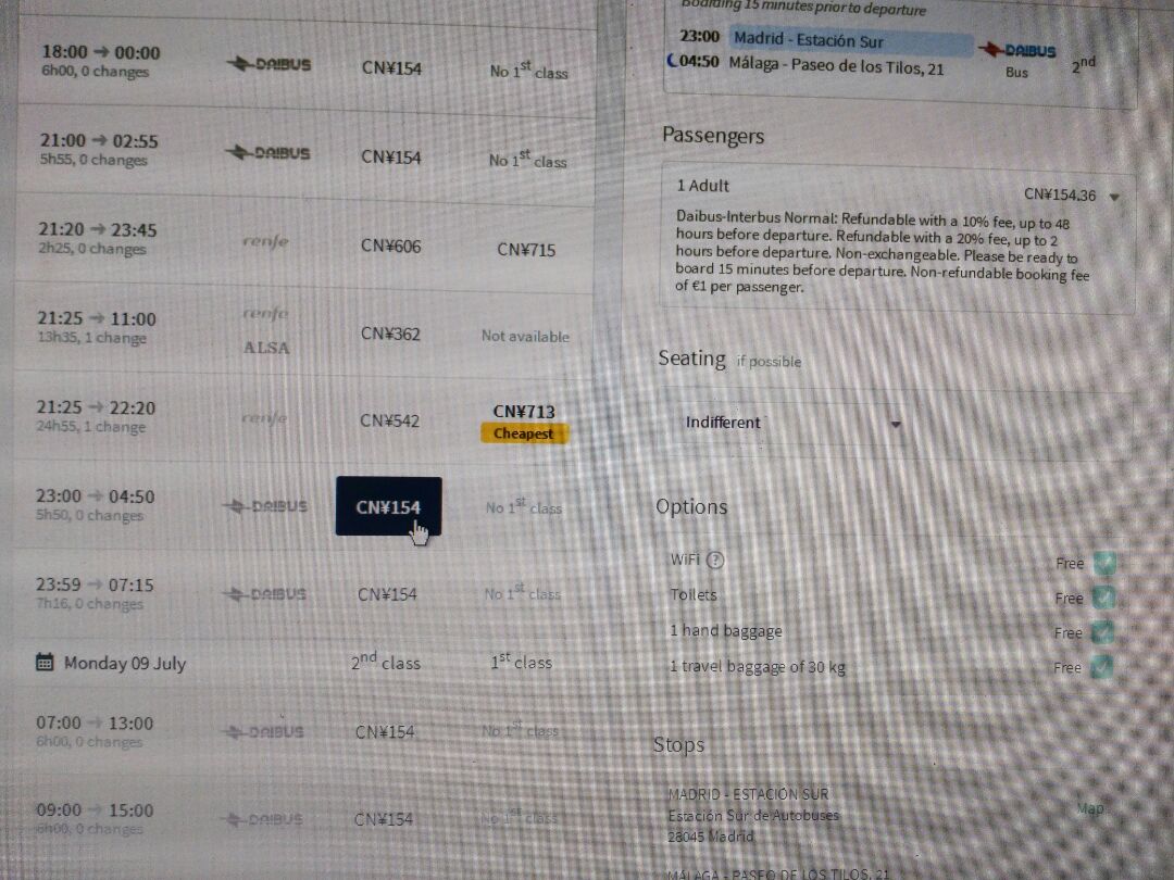 西班牙马德里到马拉加的夜间巴士安全吗
