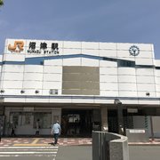 21年沼津市旅游攻略 6月沼津市自由行 周边游攻略 沼津市自助游旅行指南 穷游网