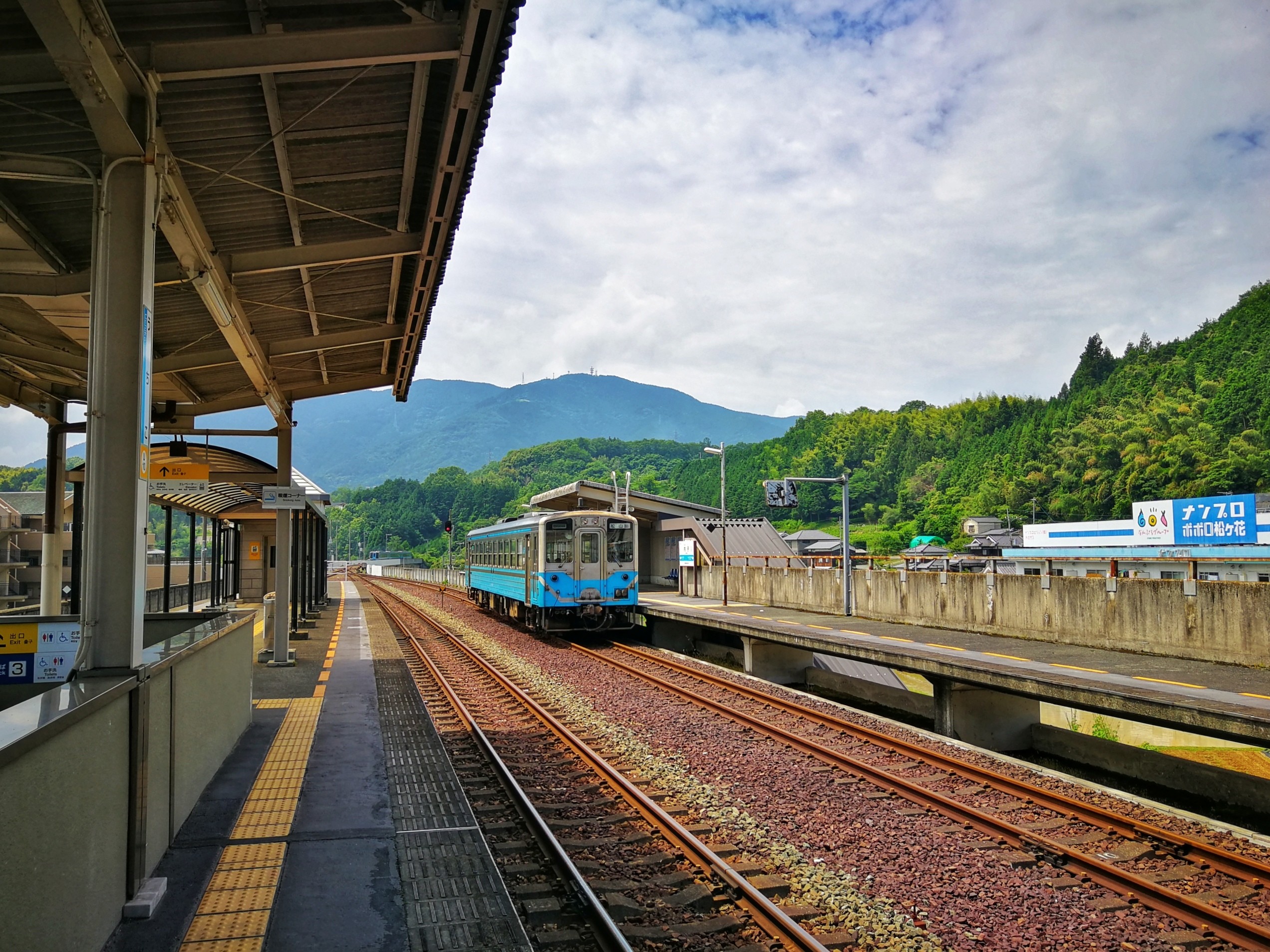 爱媛县松山市:在海风中听着时光的声音 - 日本 - 论坛 - 穷游网