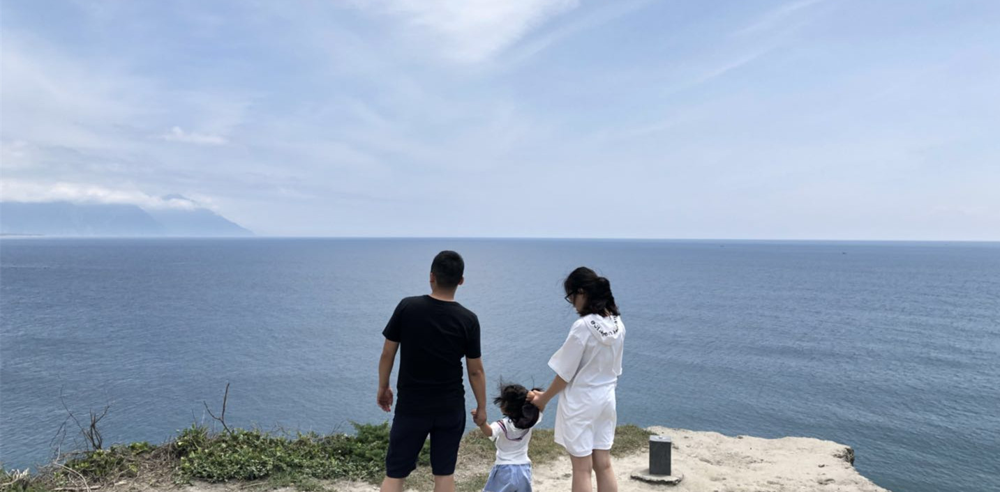 出发 去宝岛 台北花莲亲子六日游 杭州出发 带孩子旅行 论坛 穷游网