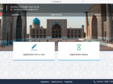 乌兹别克斯坦旅游电子签证E-VISA详细申请流程