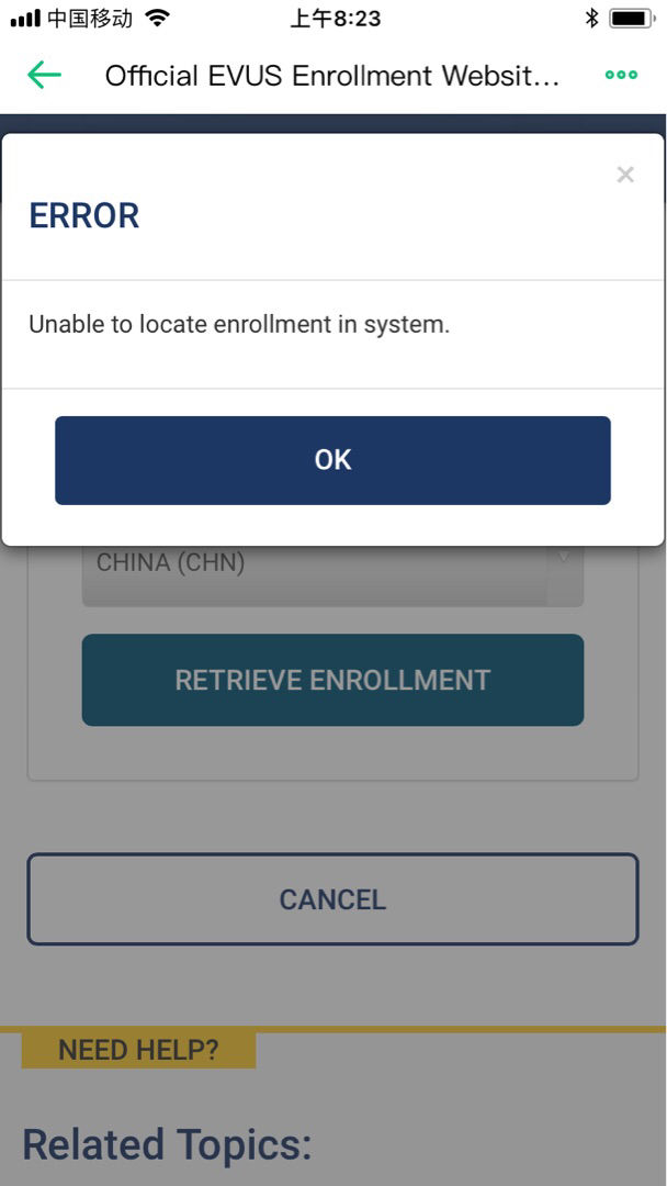 登记,出现下面画面是什么意思? - 穷游问答
