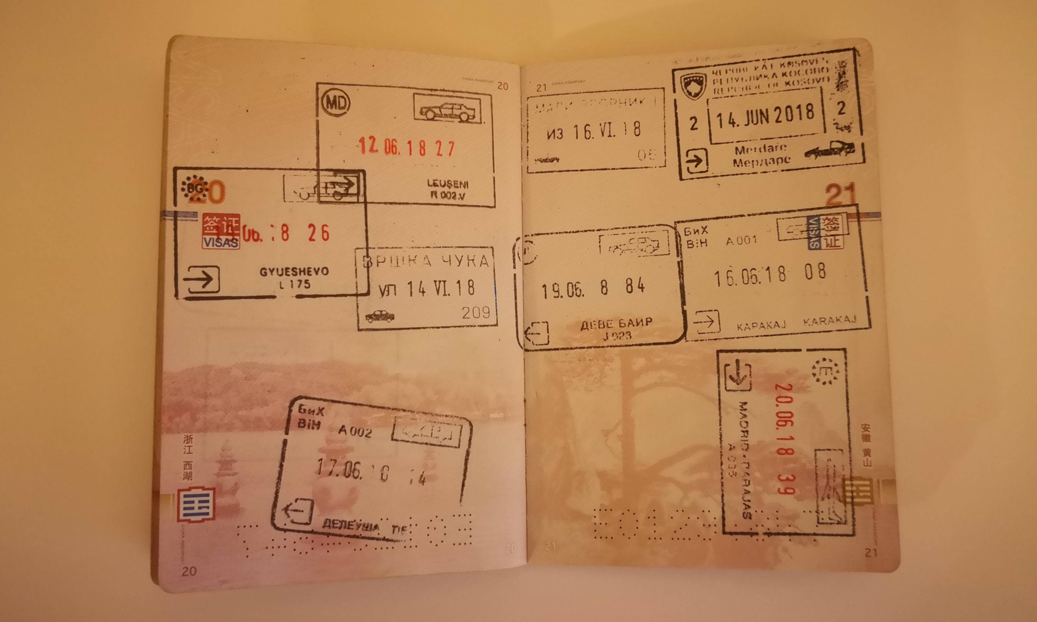 自驾〡保加利亚 罗马尼亚 摩尔多瓦 塞尔维亚 科