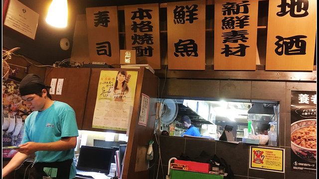 だんまや水産旭川店美食攻略 だんまや水産旭川店地址 だんまや水産旭川店人均消费 穷游网移动版