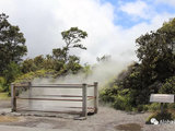 大岛火山公园9月22日重新开放 最新一日游行程