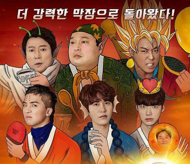 越南河内萨帕新西游记4ver