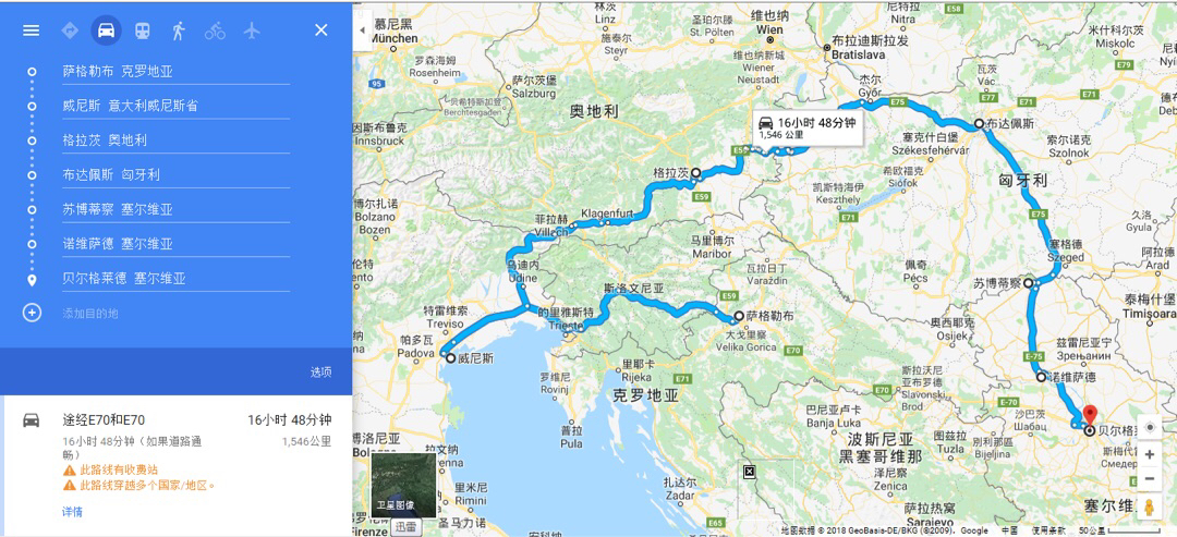 克罗地亚入境去申根国玩 是否需要申请克签证