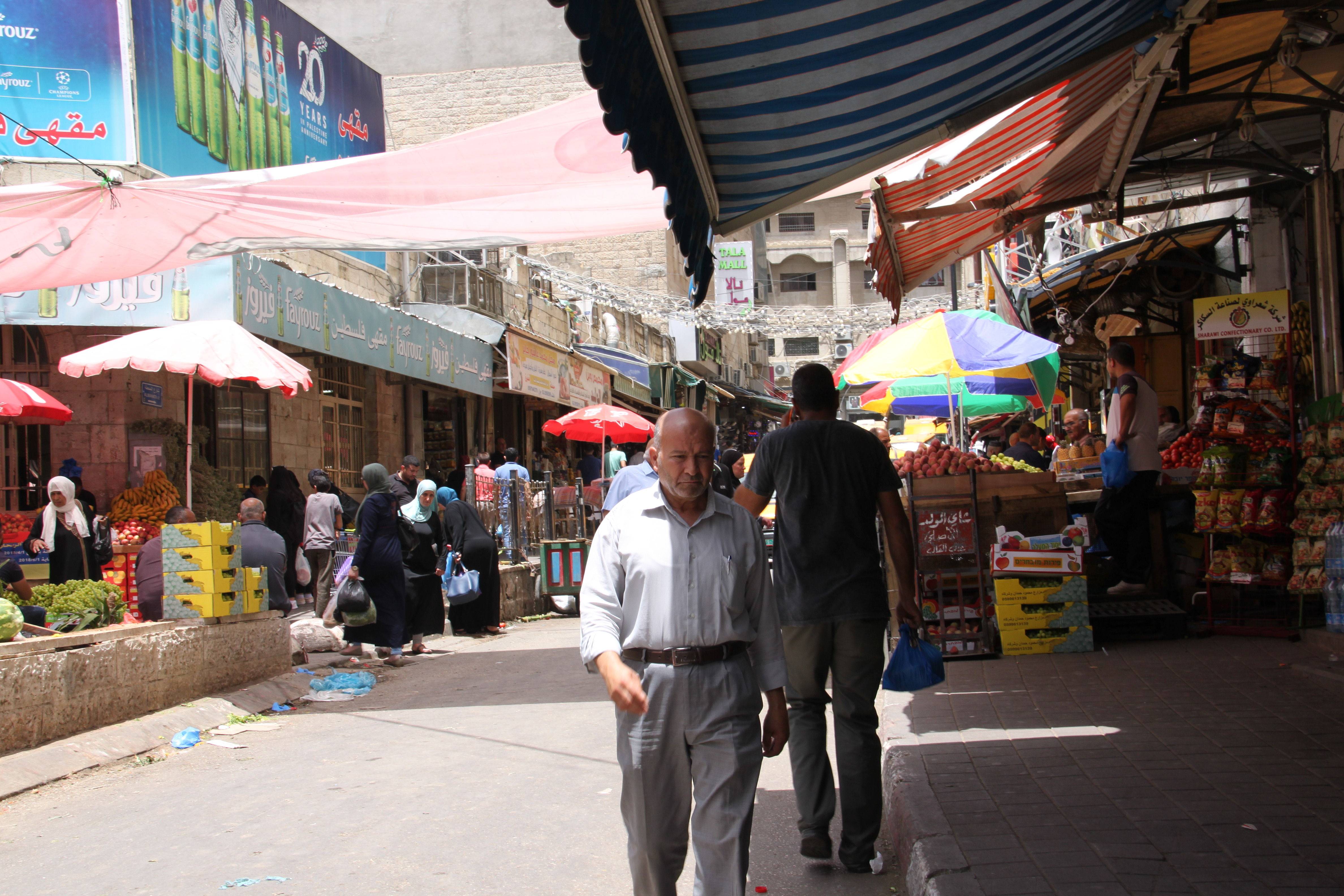 苹果眼中的世界——巴勒斯坦(二)