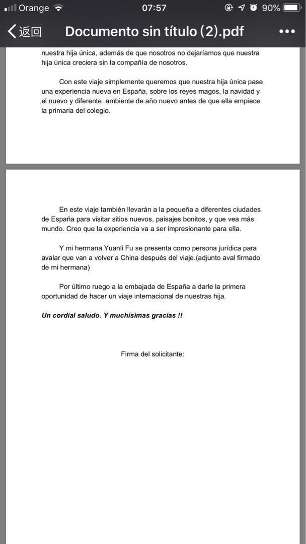 西班牙探亲签证拒签&二签成功