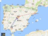 西班牙葡萄牙自助游10晚13天（全程公共交通）