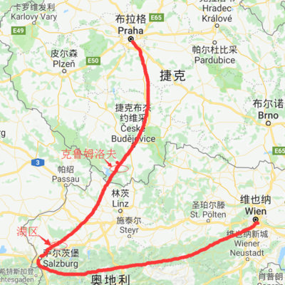 18年8月 9月15天奥捷游 维也纳 萨尔茨堡 湖区 Ck 布拉格公交出行纯攻略 奥地利 捷克 斯洛伐克 匈牙利 论坛 穷游网