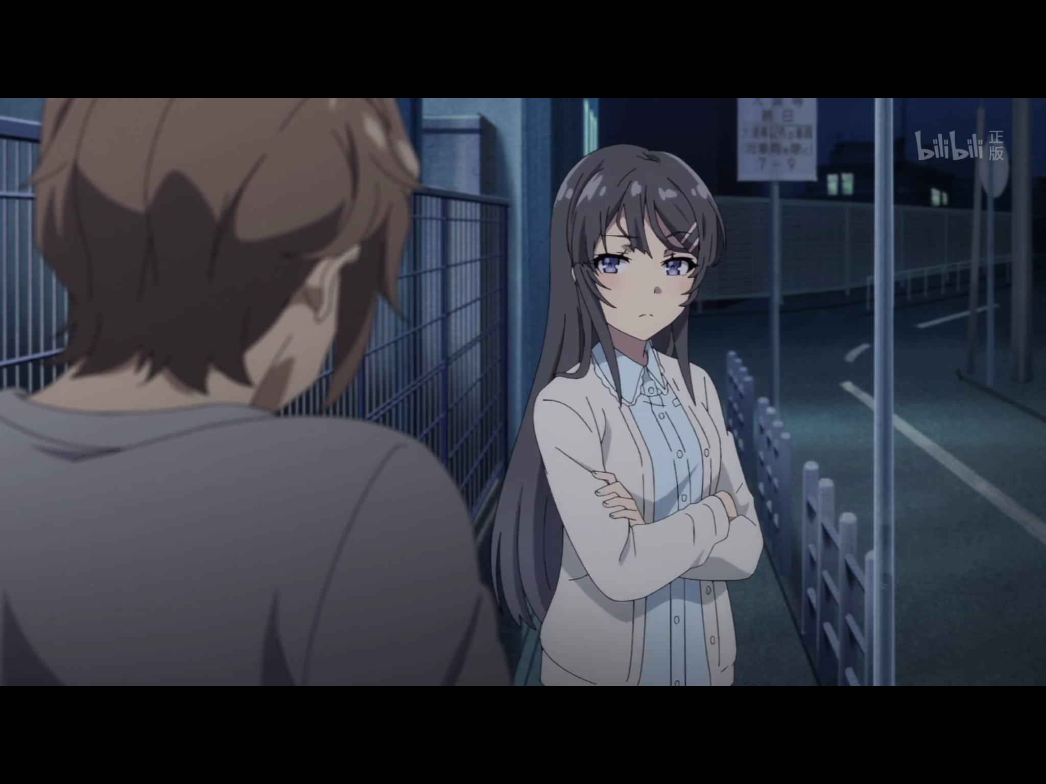 酣畅淋漓拼音意思