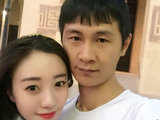 骗子TAO PENG ZHOU