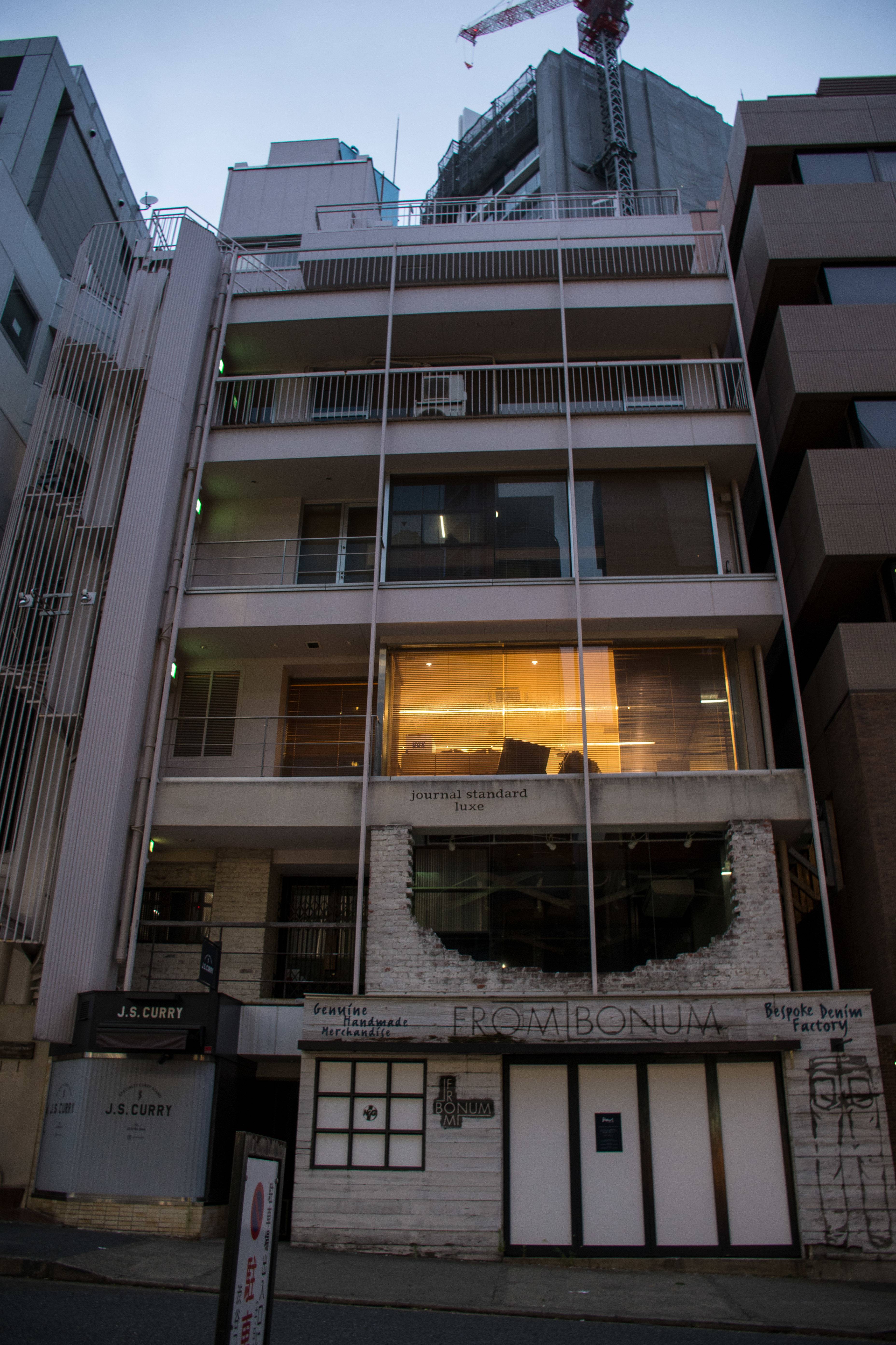 东游西京の大暴走 - 东京旅游攻略 - 日本 - 论坛 - 穷游网