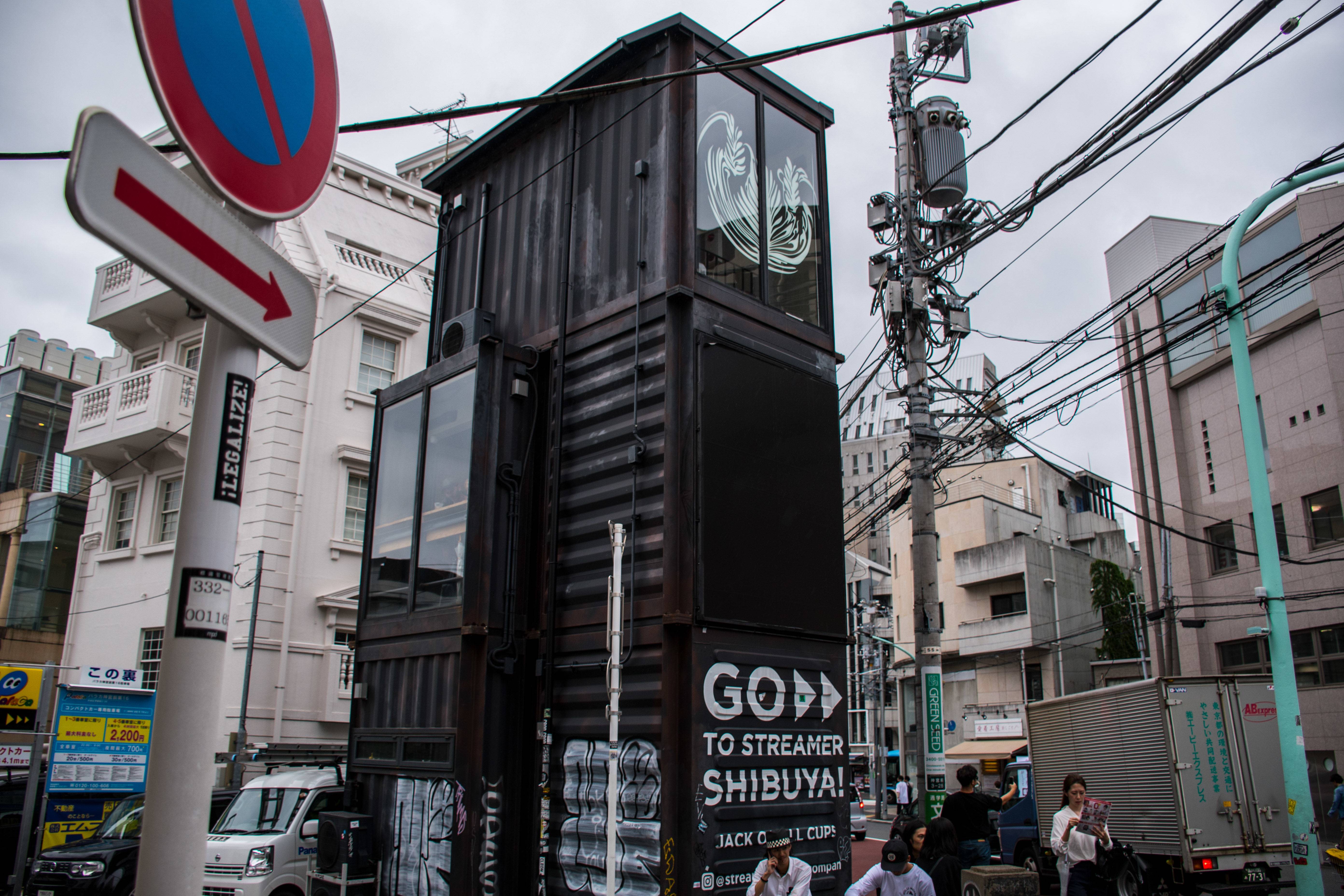 东游西京の大暴走 - 东京旅游攻略 - 日本 - 论坛 - 穷游网