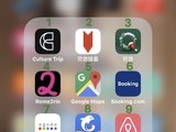 自由行不慌张系列（一）：私藏旅行APP 大公开！