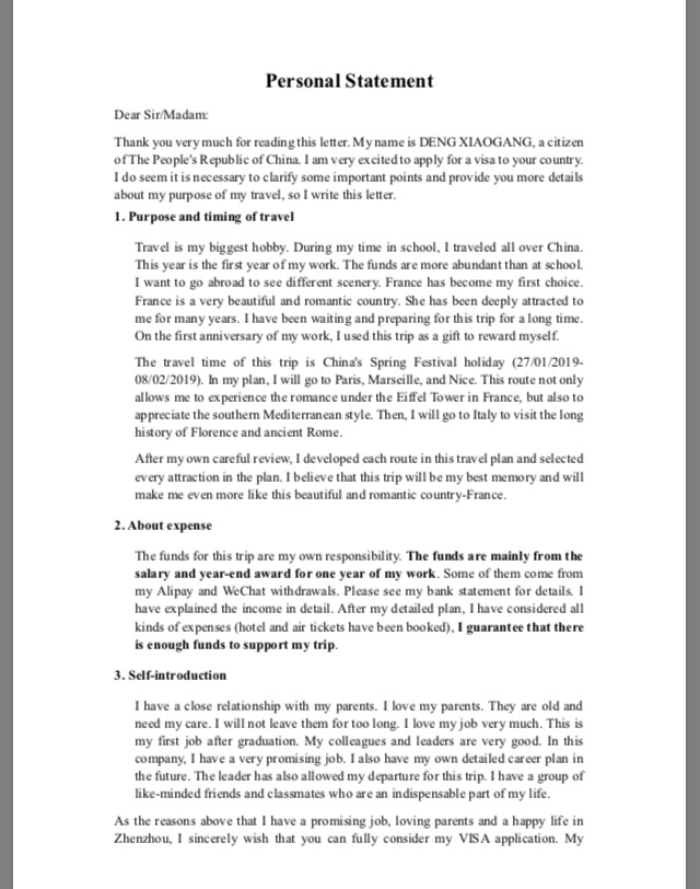 急,法签被拒第九条,准备申诉,求大神指点。