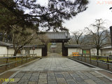 醍醐寺（京都）