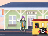 坐着电车去九州看雪（鹿儿岛-人吉-熊本-福冈8day）完结