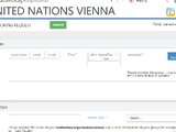 维也纳联合国大楼参观