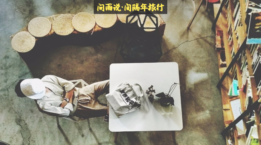 森赖斯游记 攻略 森赖斯自助游游记 攻略 穷游网