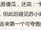 在世界尽头吃三明治，海边悬崖上喝椰汁，挂火车，游古迹，你值得去见证的天使之国 上篇