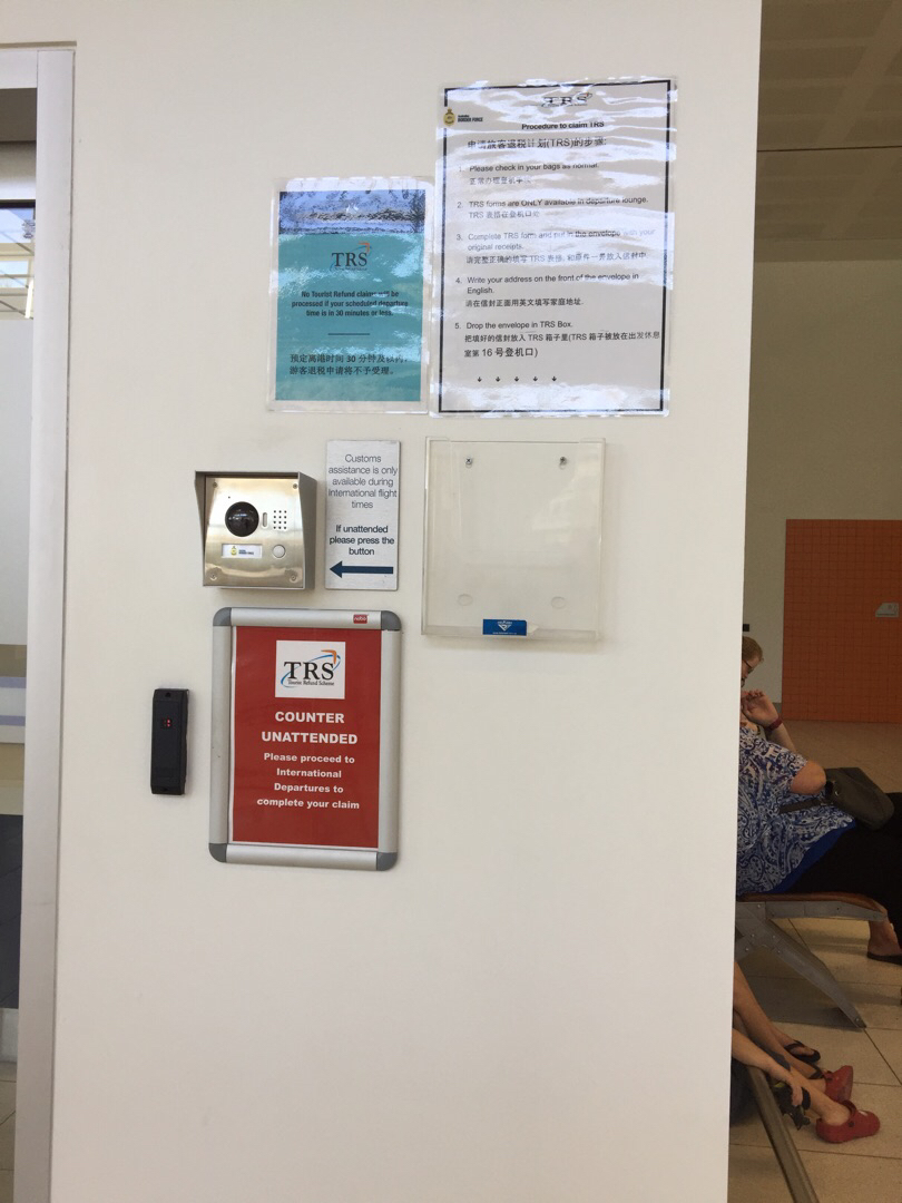 墨尔本转机阿德莱德转机香港退税问题- 穷游问