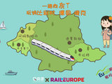 【欧洲火车旅行笔记|第二部】一路向东，玩转比利时，德国，捷克（独家：德累斯顿深度游|风光视频|交通|万字攻略）