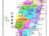 201902台湾游记&攻略