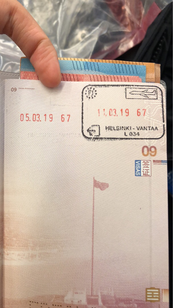 芬兰申根逾期一天出镜但没有罚款录指纹小黑屋