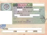 欧盟法律：申根签证申请可能可以直接向使领馆递交