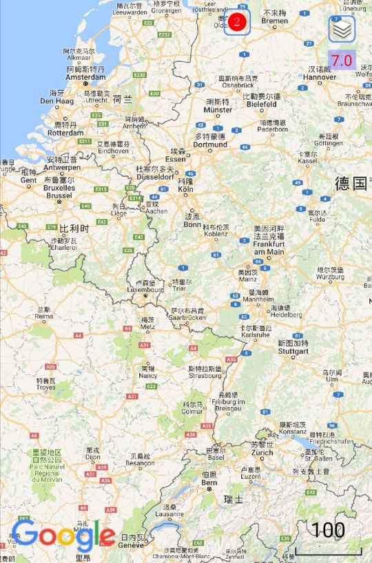 德国签证被拒签,4月5日飞机,拒签理由8,电邮申