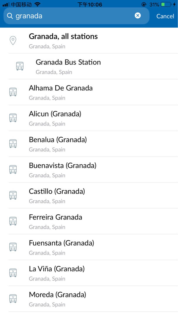 塞维利亚到格拉纳达ALSA大巴