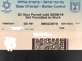 以色列机场出入境和购买交通卡攻略