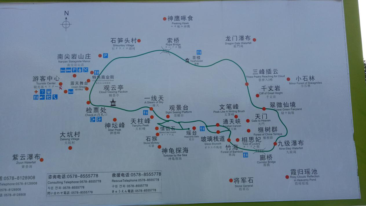 auto-orient|imageslim