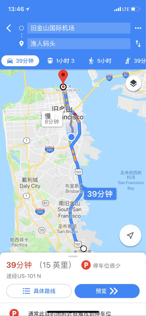 Google Maps为什么在联网情况下不能语音导航 穷游问答