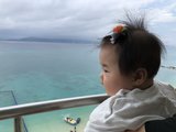 四个月的人类幼崽首次出境－冲绳