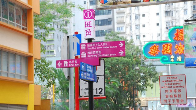 波鞋街购物攻略 波鞋街地址 波鞋街购物推荐 穷游网移动版