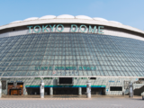 世界第一个能唱K的摩天轮  东京巨蛋城
