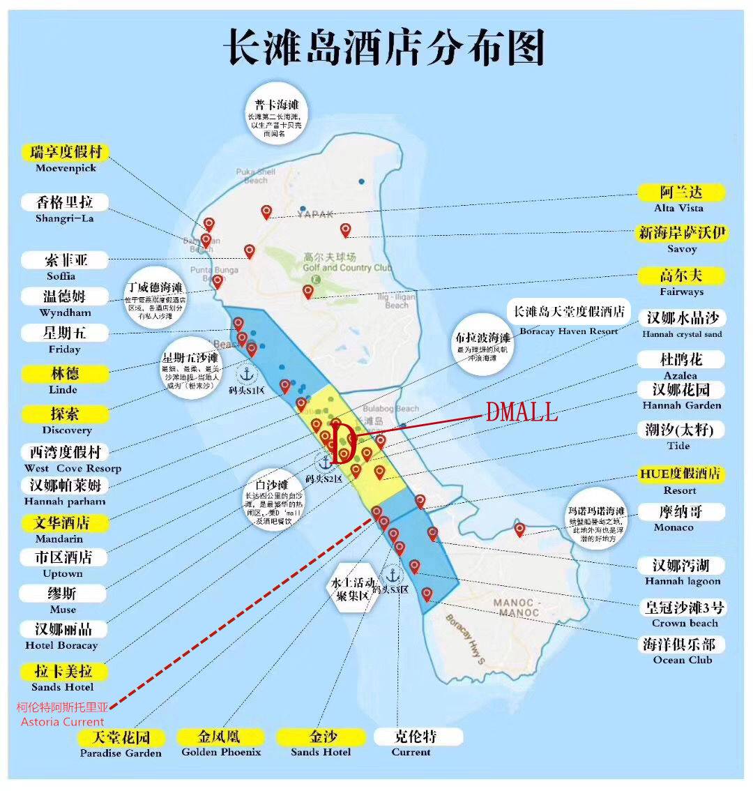 长滩岛位置图片