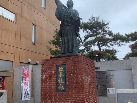 北海道坂本龙马纪念馆景点观光攻略 北海道坂本龙马纪念馆地址 北海道坂本龙马纪念馆门票查询预订 穷游网移动版