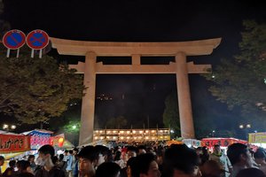 照国神社景点观光攻略 照国神社地址 照国神社门票查询预订 穷游网移动版