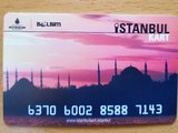 土耳其公共交通游经验分享